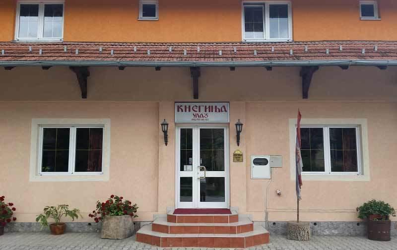 Motel Kneginja Čačak エクステリア 写真