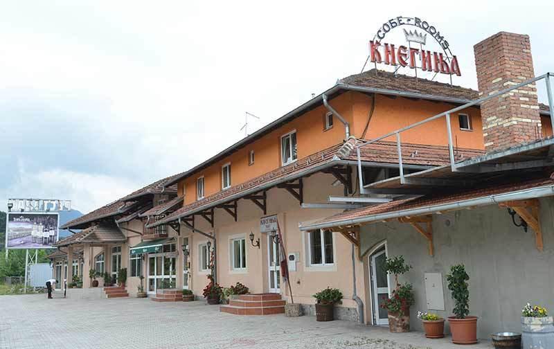 Motel Kneginja Čačak エクステリア 写真